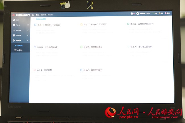 f3271b82ae206758bb180ce80b3a037c_LOCAL202111301729000387315974619.jpg f3271b82ae206758bb180ce80b3a037c_LOCAL202111301729000387315974619.jpg