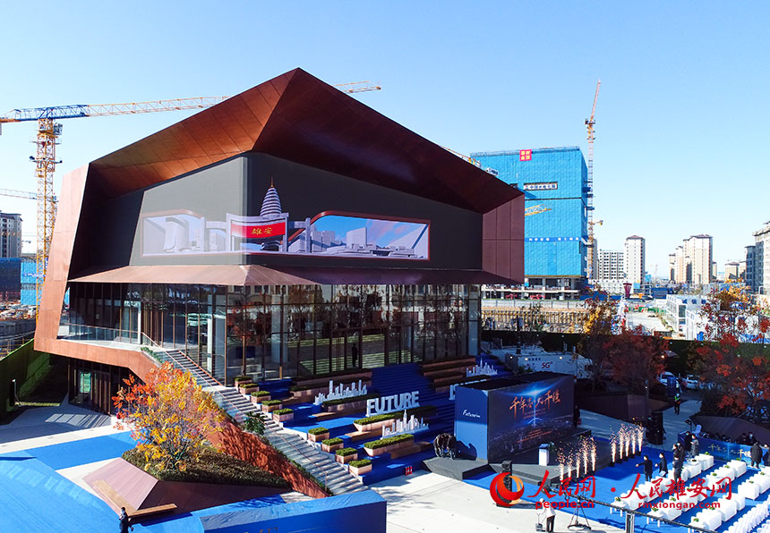 df4d4212f22eeef26a7cddbec7c6ceb6_LOCAL202112021112000366361073534.jpg df4d4212f22eeef26a7cddbec7c6ceb6_LOCAL202112021112000366361073534.jpg