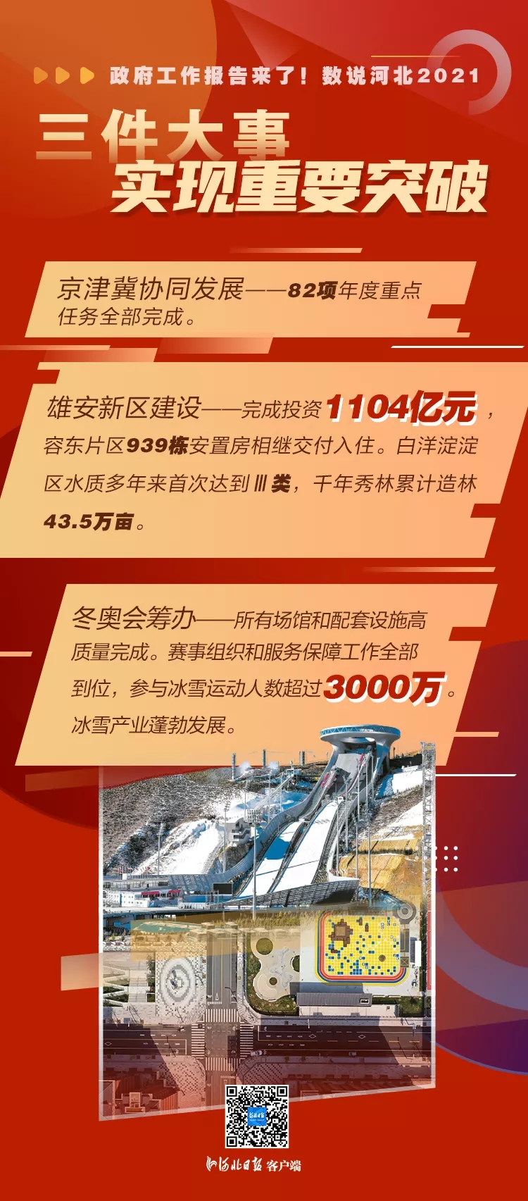 6b58e3aba1b0582499d1cb74328bce52_1211532715_16424114383021n.jpg 6b58e3aba1b0582499d1cb74328bce52_1211532715_16424114383021n.jpg