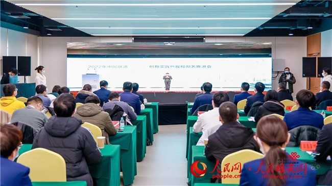 2a02c161f774bbc95eb5ae223bbcbfec_LOCAL202201231926000242038023491.jpg 2a02c161f774bbc95eb5ae223bbcbfec_LOCAL202201231926000242038023491.jpg