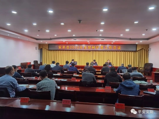 681244c0a2ed0c0f29346e5ddae0ff11_640_wx_fmt=jpeg&wxfrom=5&wx_lazy=1&wx_co=1.jpg 681244c0a2ed0c0f29346e5ddae0ff11_640_wx_fmt=jpeg&wxfrom=5&wx_lazy=1&wx_co=1.jpg