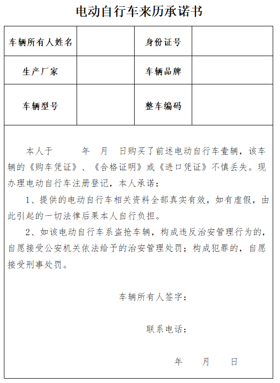 949f91c81f29418dba9016cdc855ce4c_LOCAL202204201800000193116099768.png 949f91c81f29418dba9016cdc855ce4c_LOCAL202204201800000193116099768.png