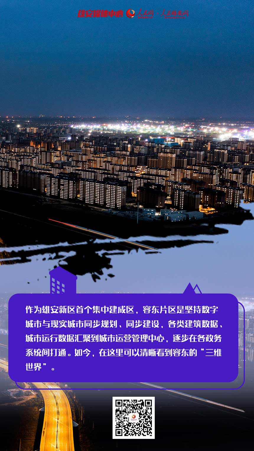 26f76cd445996d7de7fd33f3eebb8995_LOCAL202204201752000264218809320.jpg 26f76cd445996d7de7fd33f3eebb8995_LOCAL202204201752000264218809320.jpg