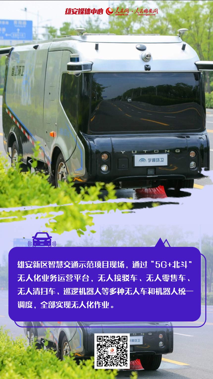 d70b4769b09e1a33a782225f1e60fe90_LOCAL202204201752000088380705370.jpg d70b4769b09e1a33a782225f1e60fe90_LOCAL202204201752000088380705370.jpg