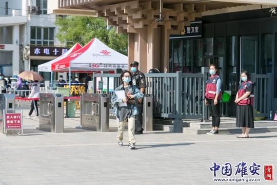 4900f485e464d29bac803014c587f1eb_640_wx_fmt=jpeg&wxfrom=5&wx_lazy=1&wx_co=1.jpg 4900f485e464d29bac803014c587f1eb_640_wx_fmt=jpeg&wxfrom=5&wx_lazy=1&wx_co=1.jpg