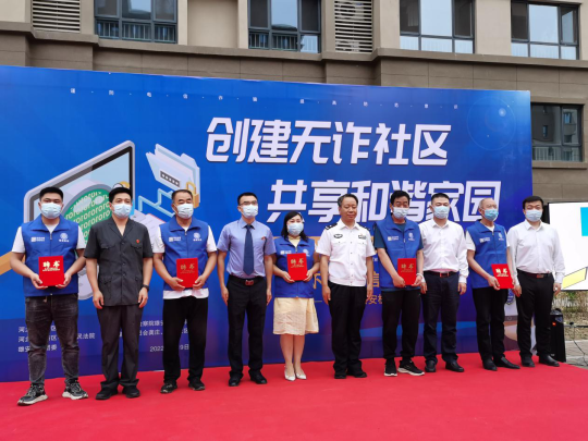 803e2c04fc1743afb3aa665bd4d01579_640_wx_fmt=png&wxfrom=5&wx_lazy=1&wx_co=1.png 803e2c04fc1743afb3aa665bd4d01579_640_wx_fmt=png&wxfrom=5&wx_lazy=1&wx_co=1.png