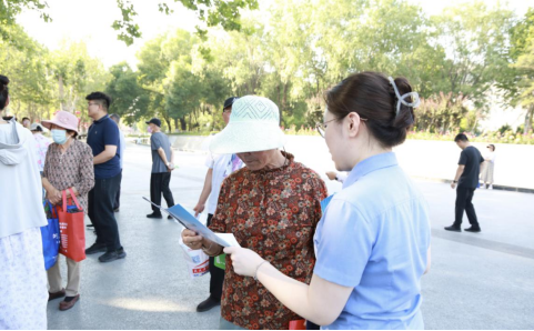 1717145025712.jpg 1717145025712.jpg