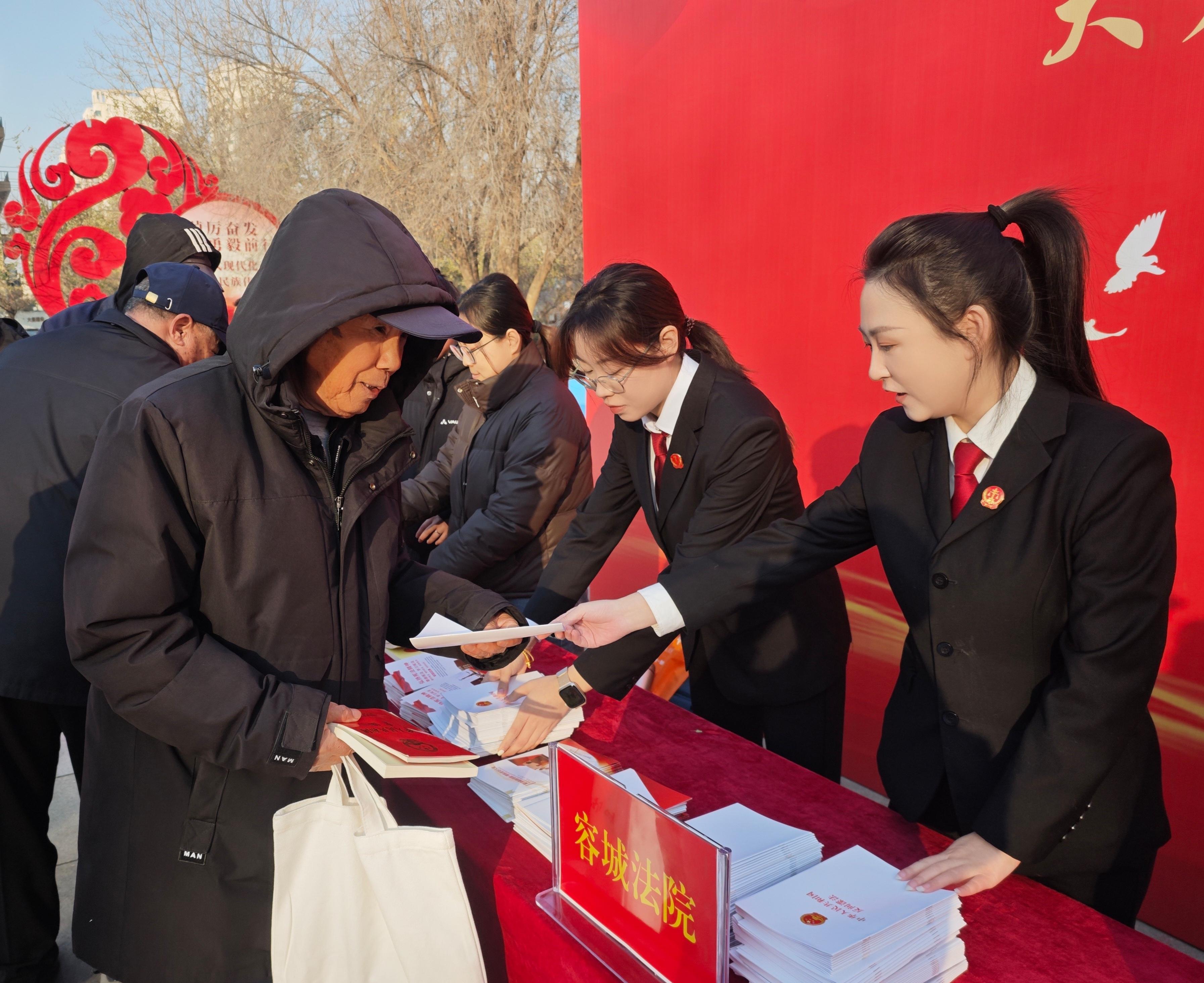 微信圖片_20241204162401.jpg 微信圖片_20241204162401.jpg