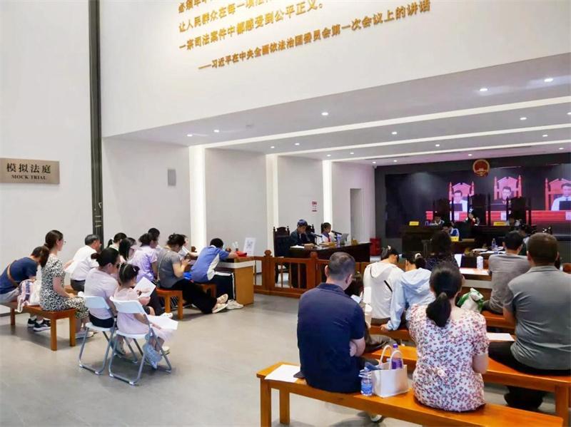 深圳民法博物館開展“校園欺凌案”模擬法庭活動