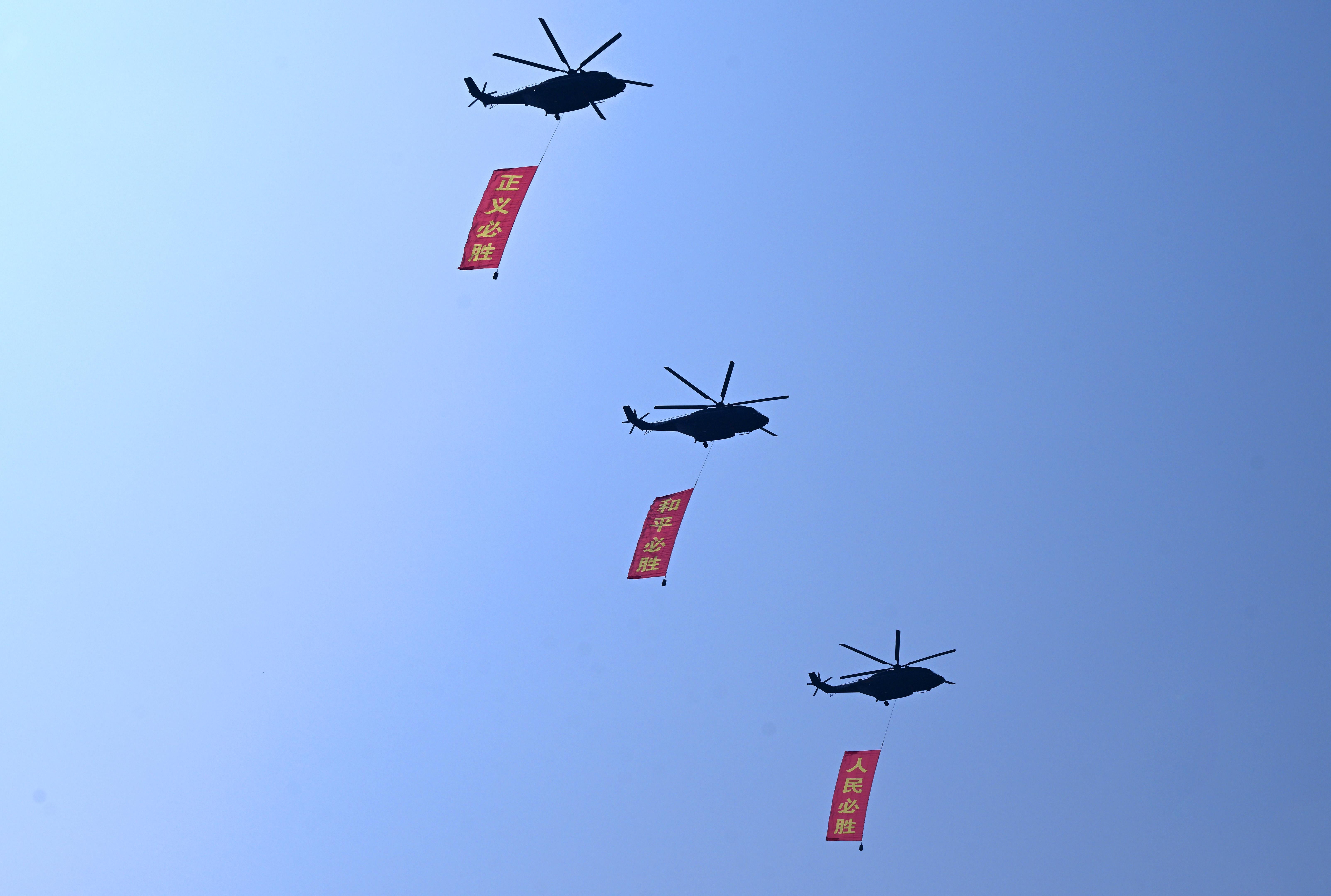 勝利！走向新的勝利！