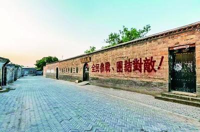 地道戰(zhàn)，埋伏下神兵千百萬