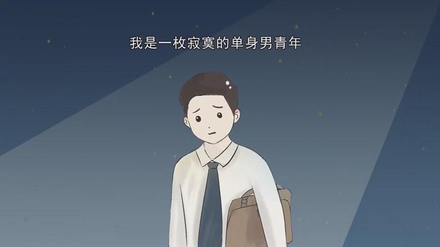 裸聊套路深，果斷拒絕才是真！