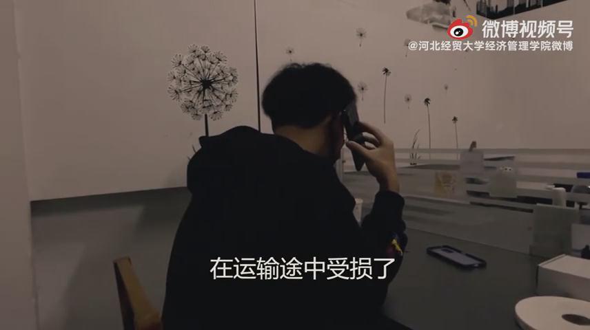 任憑騙術(shù)千百萬(wàn)，語(yǔ)緊錢袋應(yīng)萬(wàn)變...